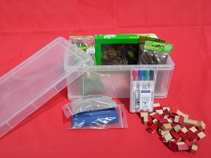 2. Box Landschaftsbau